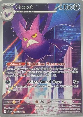 2026 Mega Evolution: Chaos Rising #93/86 Illustration Rare