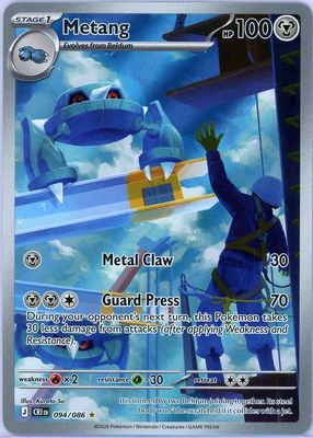 2026 Mega Evolution: Chaos Rising #94/86 Illustration Rare