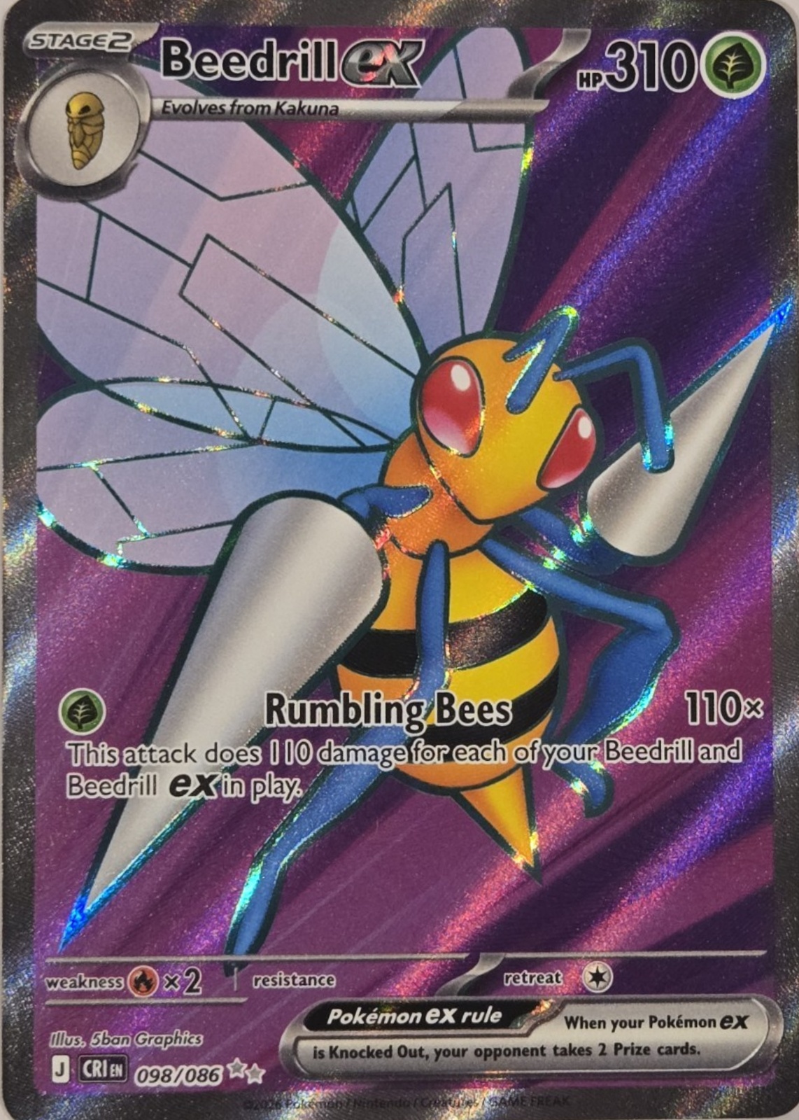 Beedrill ex 2026 Mega Evolution: Chaos Rising #98/86 Ultra Rare (Full ...