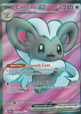 2026 Mega Evolution: Chaos Rising #105/86 Ultra Rare (Full Art)
