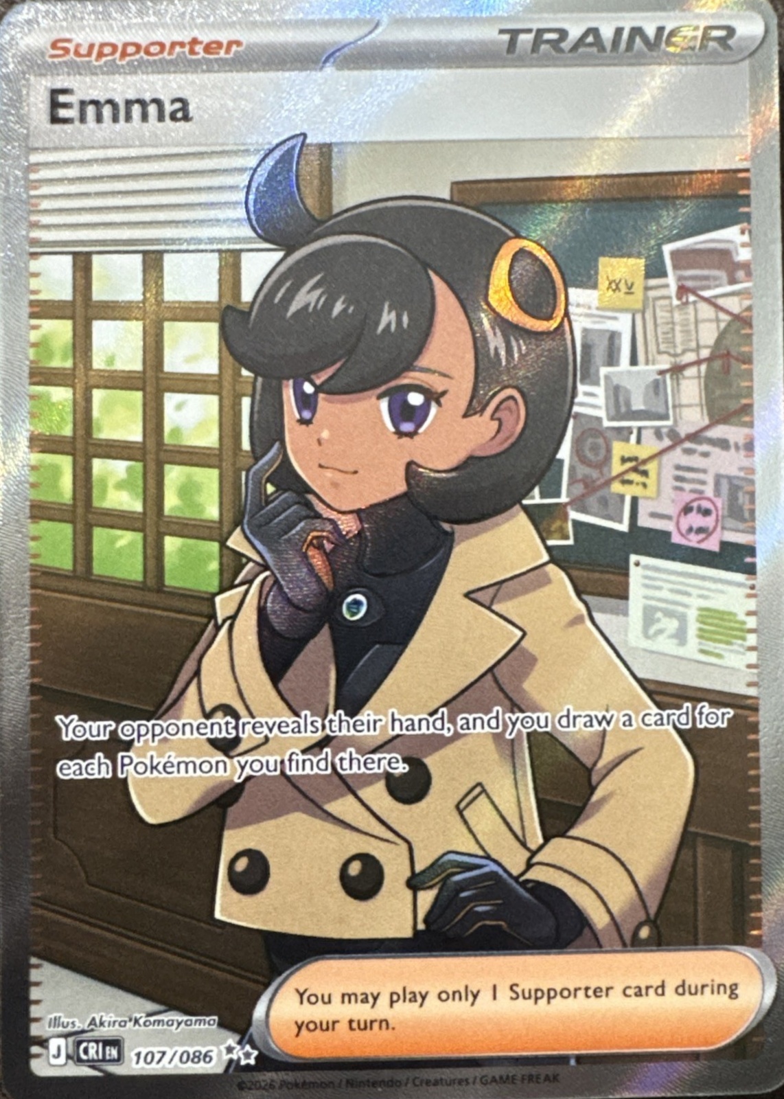 Emma☺︎ Emma 2026 Mega Evolution: Chaos Rising #107/86 Ultra Rare (Full