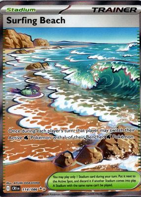 2026 Mega Evolution: Chaos Rising #114/86 Ultra Rare (Full Art)