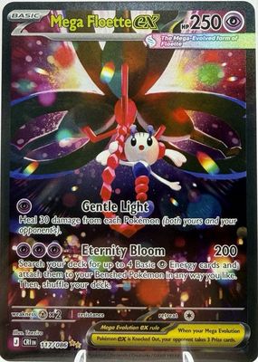 2026 Mega Evolution: Chaos Rising #117/86 Special Illustration Rare