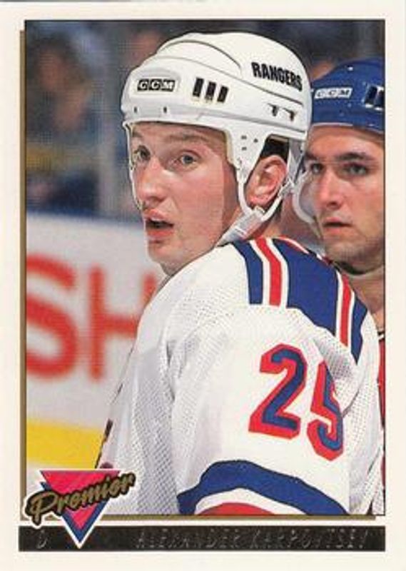 1993 Topps Premier #358 Gold
