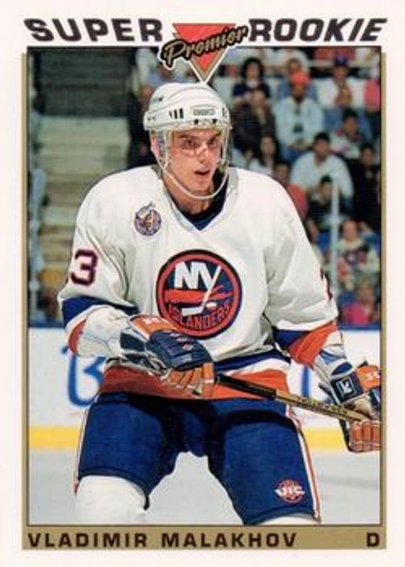 1993 Topps Premier #129 Gold