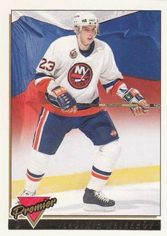 1993 Topps Premier #445 Gold