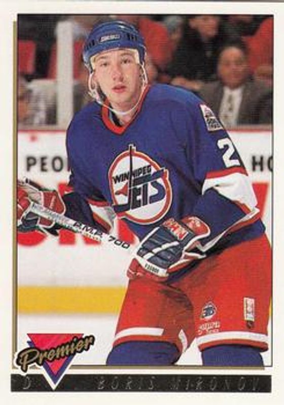 1993 Topps Premier #394 Gold