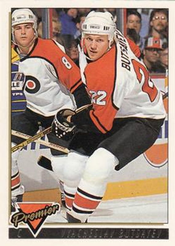 1993 Topps Premier #79 Gold