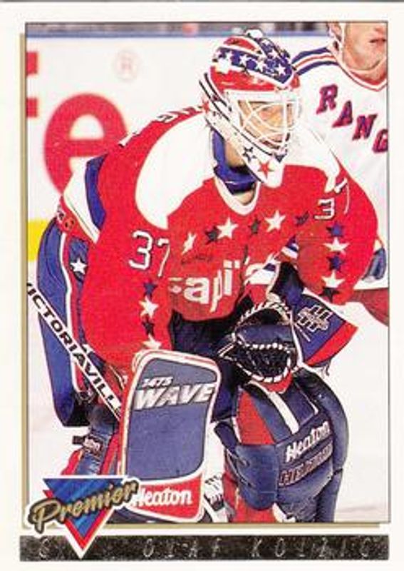 1993 Topps Premier #291 Gold