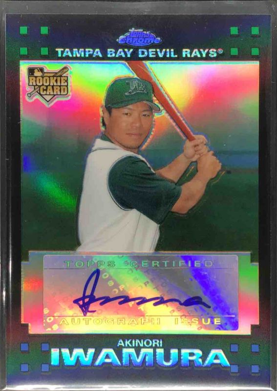 2007 Topps Chrome #362 Refractor