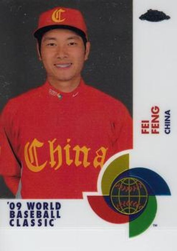 2009 Topps Chrome #W73 World Baseball Classic