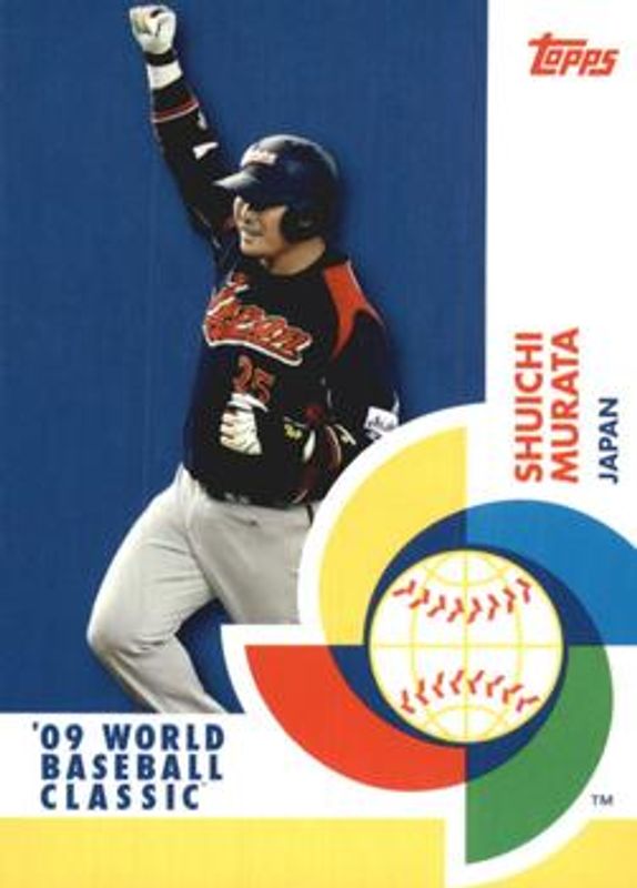 2009 Topps #BCS22 WBC Stars