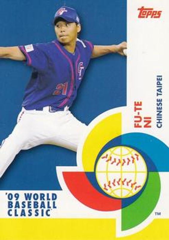 2009 Topps #BCS9 WBC Stars