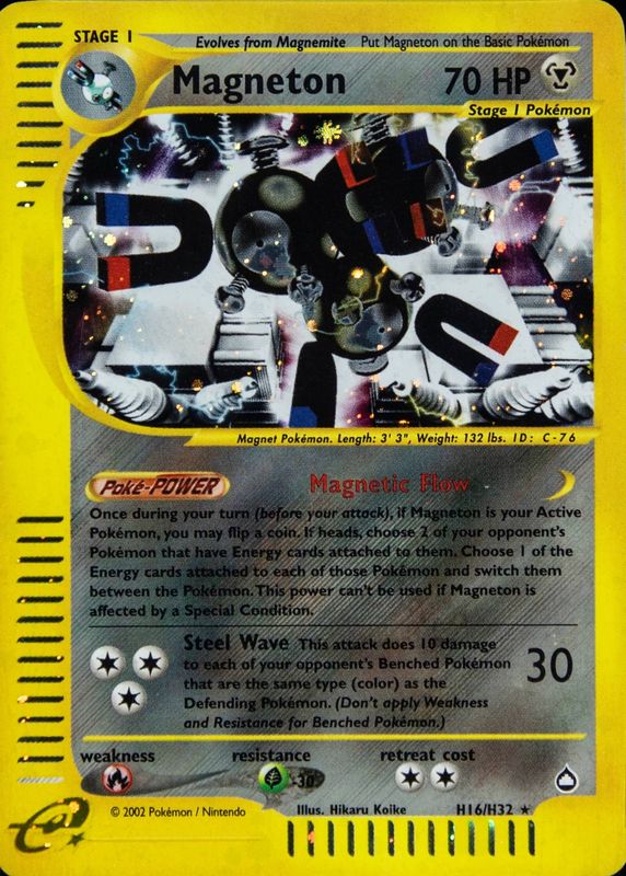2003 Aquapolis #H16 Holo