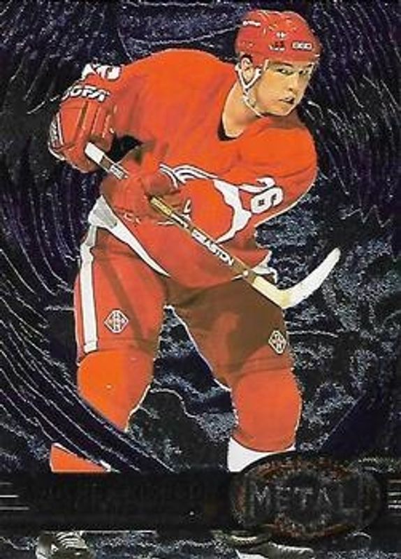 1996 Fleer Metal Universe #177 Base
