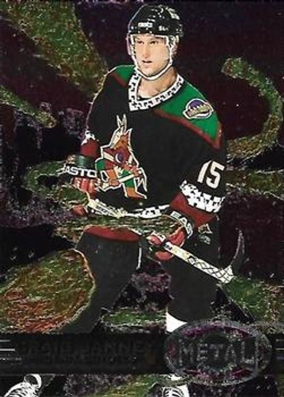 1996 Fleer Metal Universe #117 Base
