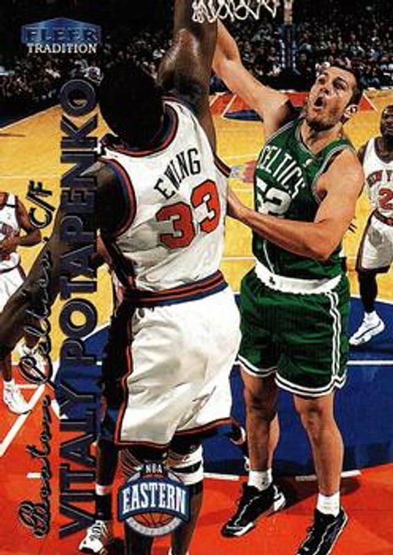 1999 Fleer Tradition #131 Base