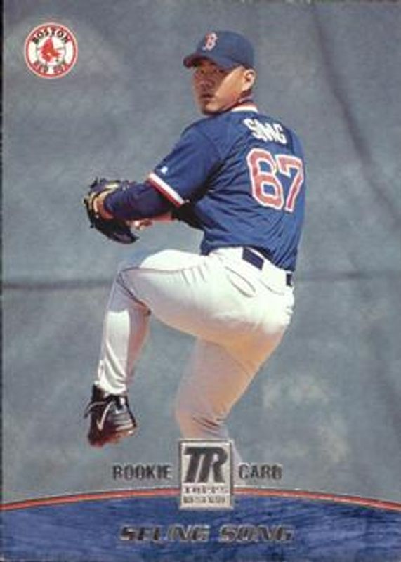 2001 Topps Reserve #143 Base /1500