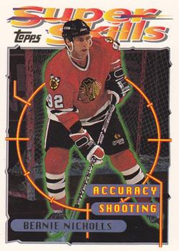 1995 Topps Super Skills #72 Base