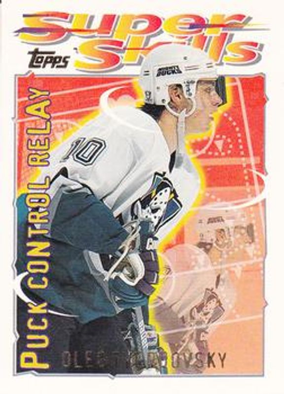 1995 Topps Super Skills #12 Base