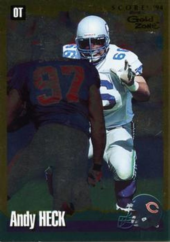 1994 Score #260 Gold Zone