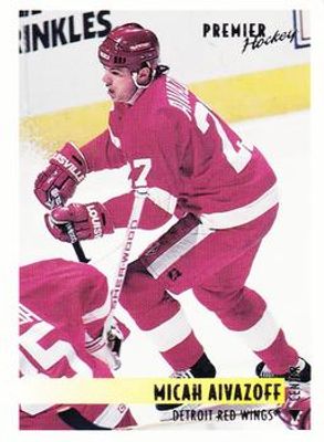 1994 O-Pee-Chee Premier #104 Base