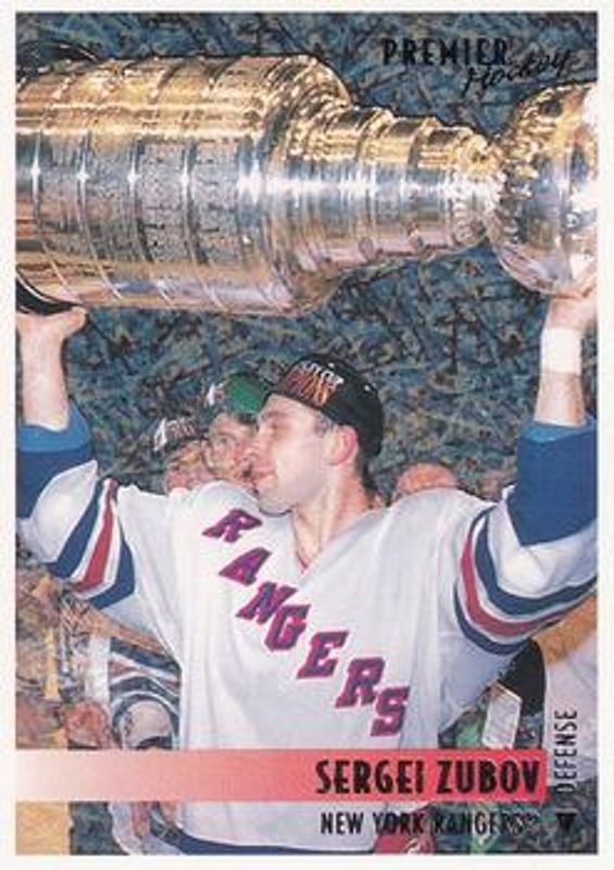 1994 O-Pee-Chee Premier #221 Special Effects