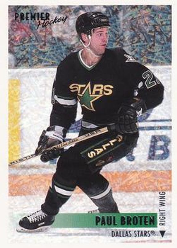 1994 O-Pee-Chee Premier #261 Special Effects