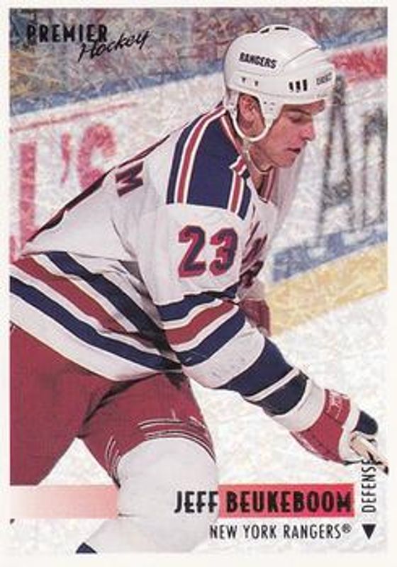 1994 O-Pee-Chee Premier #138 Special Effects