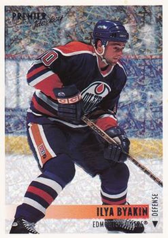 1994 O-Pee-Chee Premier #223 Special Effects
