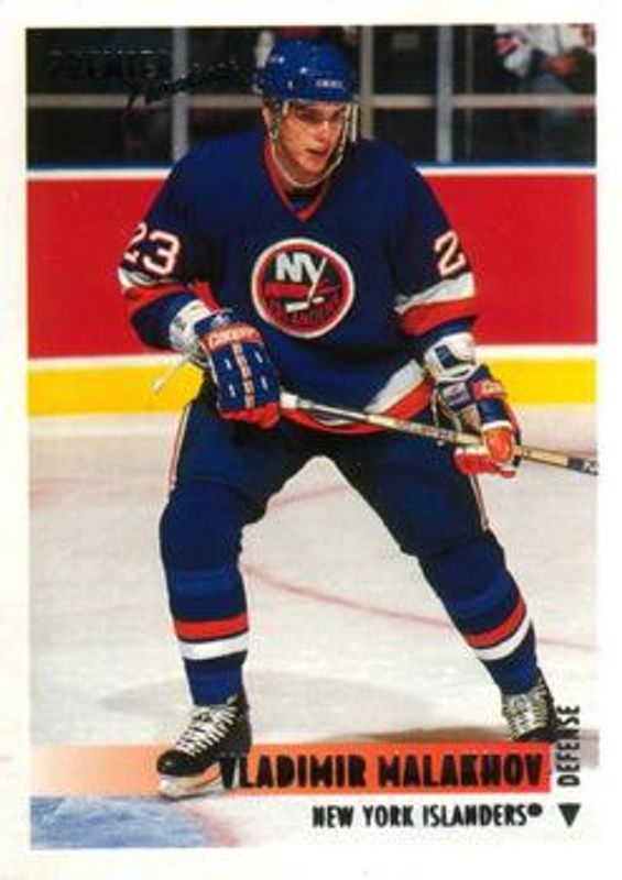 1994 O-Pee-Chee Premier #546 Base