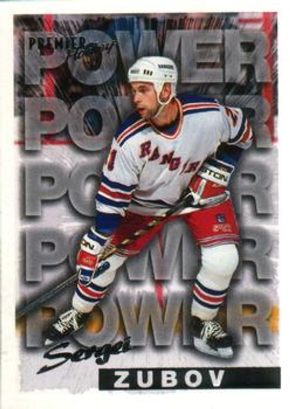 Sergei Zubov 1994 O-Pee-Chee Premier #493 Base RAW