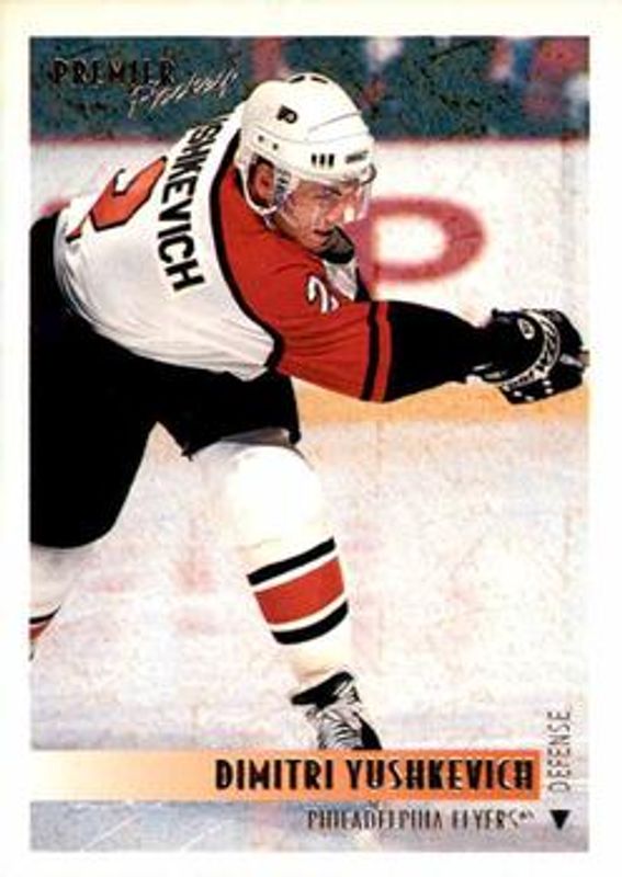 1994 O-Pee-Chee Premier #468 Special Effects