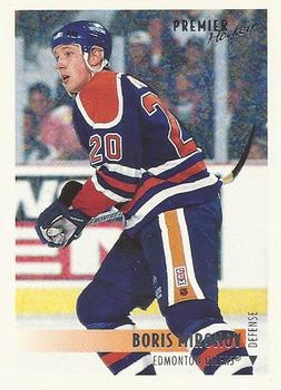 1994 O-Pee-Chee Premier #288 Special Effects