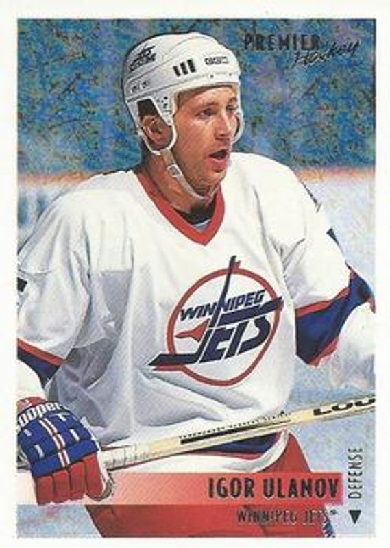 1994 O-Pee-Chee Premier #179 Special Effects