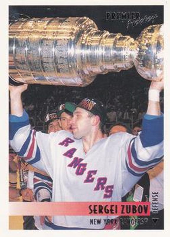 Sergei Zubov 1994 O-Pee-Chee Premier #221 Base RAW
