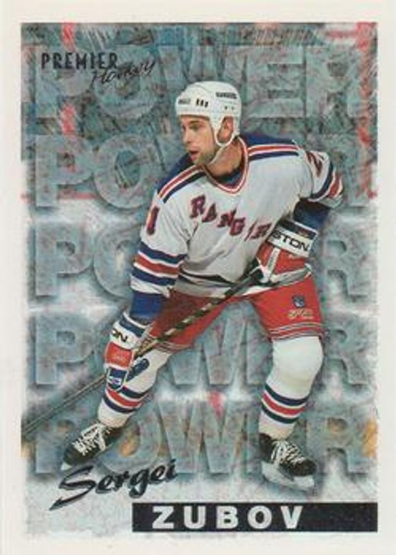 Sergei Zubov 1994 O-Pee-Chee Premier #493 Special Effects RAW