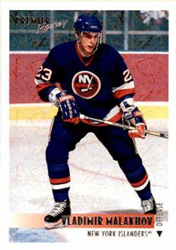 1994 O-Pee-Chee Premier #546 Special Effects