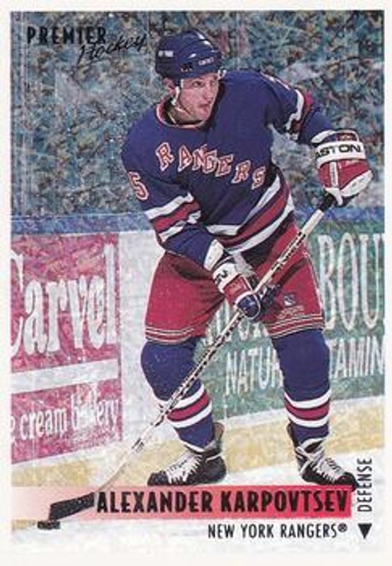 1994 O-Pee-Chee Premier #255 Special Effects