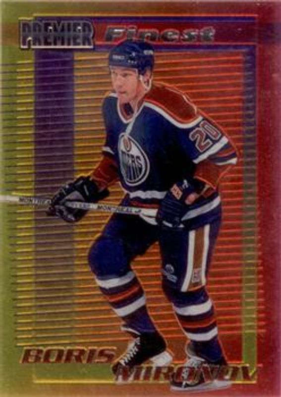 1994 O-Pee-Chee Premier #17 Finest Top Rookies