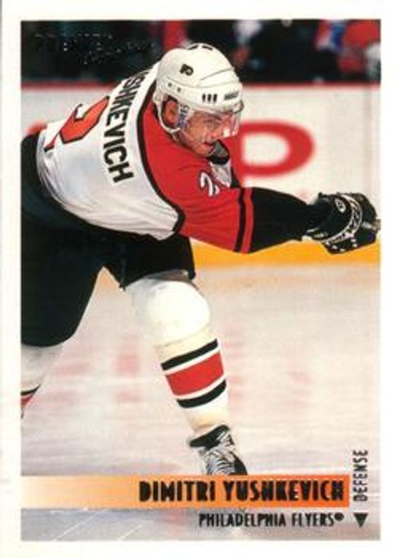 1994 O-Pee-Chee Premier #468 Base