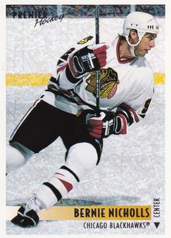 1994 O-Pee-Chee Premier #403 Special Effects