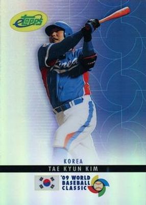 2009 eTopps World Baseball Classic #12 Base /999
