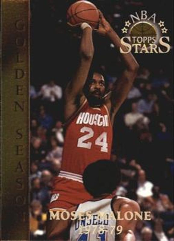 Moses Malone 1996 Topps Stars #77 Members Only RAW