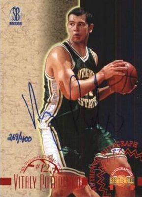 1996 Score Board Autographed Autographs - Red /400
