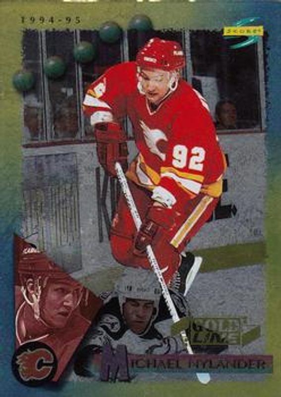 1994 Score #59 Gold Line