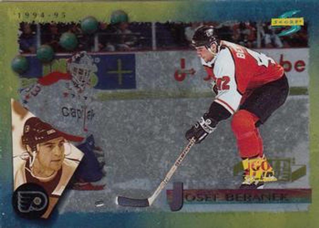 1994 Score #77 Gold Line