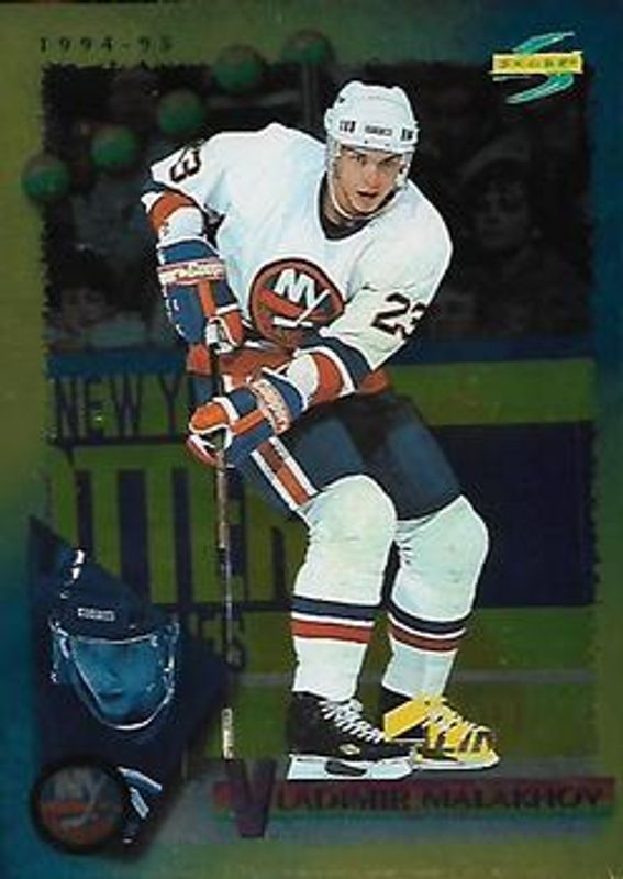 Vladimir Malakhov 1994 Score #62 Gold Line RAW