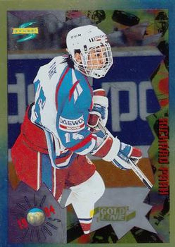 1994 Score #210 Gold Line