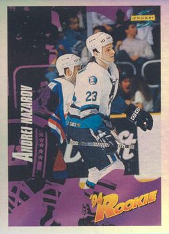 1994 Score #239 Platinum